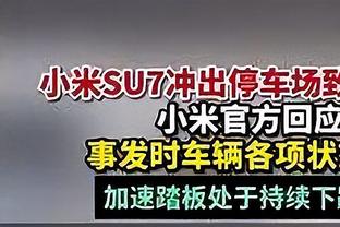 高效全面！斯科蒂-巴恩斯14中11砍27分10板6助 正负值+7